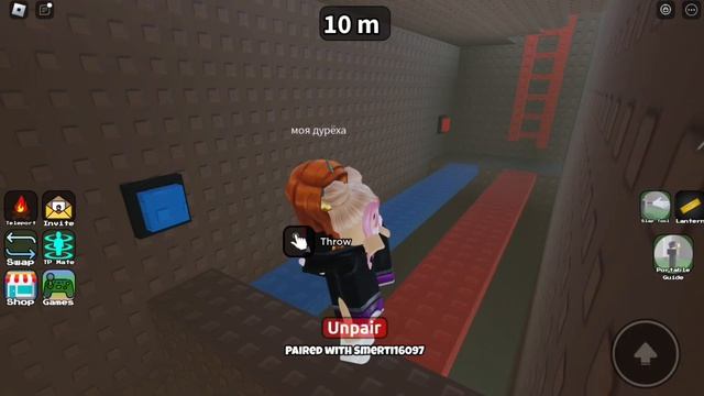 Играю с КСЮШИК РОБЛОКС В ОББИ НА ДВОИХ, НО НУЖНО КИДАТЬ ДРУГ ДРУГА! Roblox - Hop on смотреть онлайн