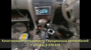 Контрактный двигатель, компрессия VQ20DE NISSAN CEFIRO A32 (НИССАН ЦЕФИРО)