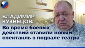 В день рождения Луспекаева в Луганске проводят фестиваль «Госпожа Удача»