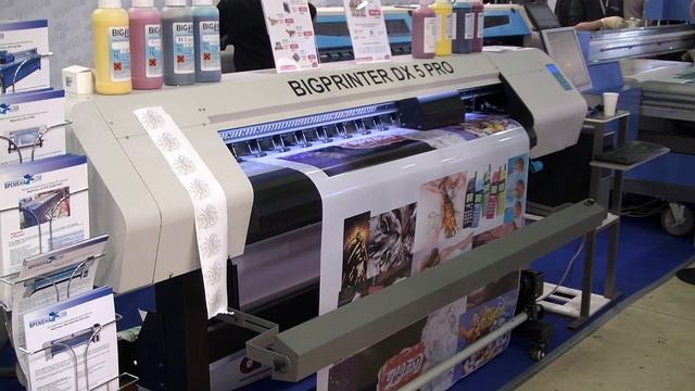 BIGPRINTER DX-5 PRO на выставке РЕКЛАМА