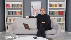 ВАС НЕ СУЩЕСТВУЕТ на самом деле | Игорь Погодин