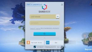 Как легко получить ключи за 5 минут (не кликбейт)  blockmango/bed wars
