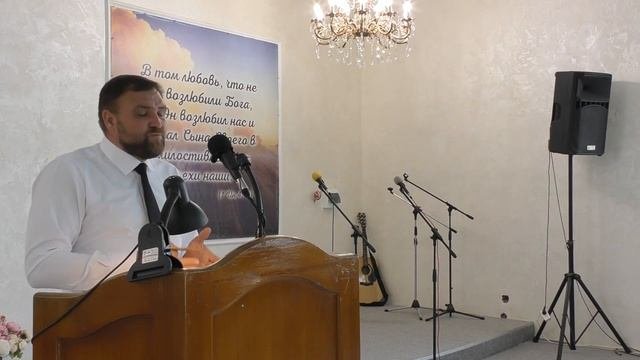 Формальное отношение к Богу