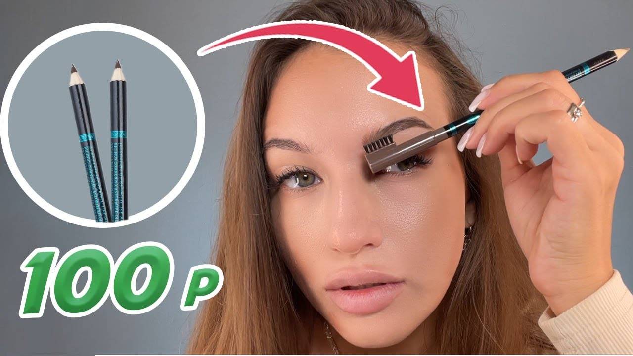 Купила Самый Дешевый Набор Косметики с WILDBERRIES в 2024 смотреть онлайн