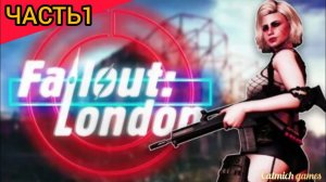 Fallout London#1 Сбежавший пациент прохождение без комментариев