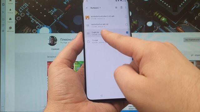 FRP! ONEPLUS 7 PRO Android 10. Сброс аккаунта Google. Без ПК! смотреть онлайн