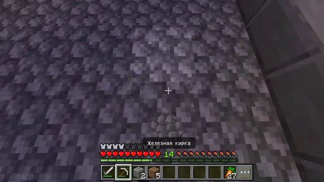 Этот поборник стал мэром в нашей деревне номер 15 в Майнкрафте 100% смотреть онлайн