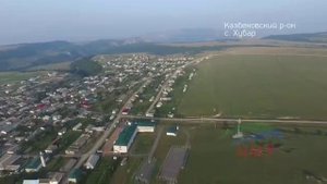 хубар