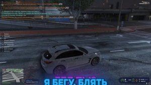 GTA 5 RP - ВЯЧЕСЛАВ ЗАБИВАКА С КУПЧИНО