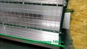 Купить недорого клетки для перепелов металлические в интернет магазине - Большой фермер