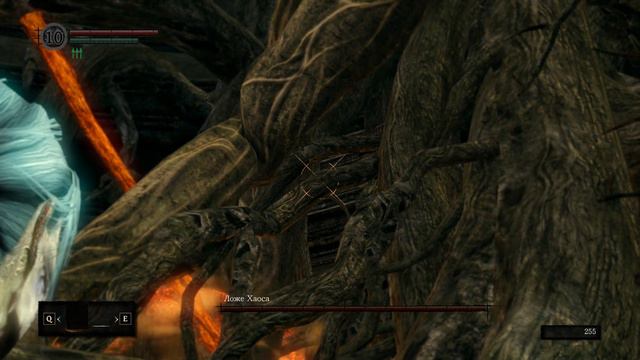Dark Souls: Remastered Ложе Хаоса смотреть онлайн