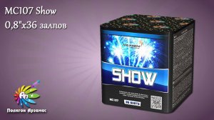 MC107 SHOW батарея салютов 0,8"x36 залпов