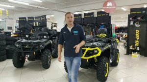 Обзор Can-Am Outlander Max XT-P 1000R 2020 модельного года