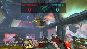 Zaga-Game игровой интерфейс