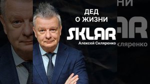 Про медицину