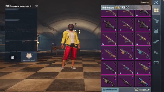 ПРОВЕРКА НА СКАМ В МЕТРО🤷|ЗАСКАМИЛИ ИГРОКА🧐 |METRO ROYAL🚇|МЕТРО РОЯЛЬ🚇|PUBG MOBILE|ПАБГ МОБАЙЛ
