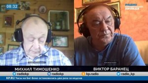 Истребитель F-16 для Украины. Чем он опасен | 20.05.2023