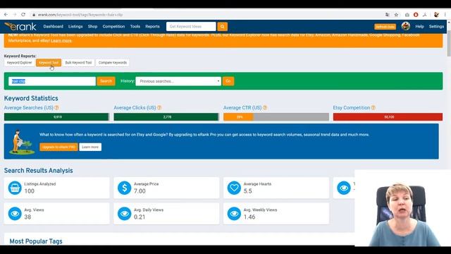 Разбор 8 ноября 2019 г. смотреть онлайн