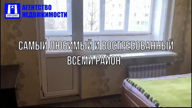 Купить квартиру в Севастополе. Продажа двухкомнатной квартиры 55,1 м. кв. на ул. Колобова. смотреть онлайн