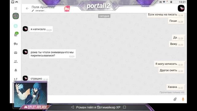 Смотрите, как я играю в Sandbox Mod на Omlet Arcade! смотреть онлайн