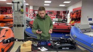 Китайский носовой электромотор SEA-PRO 65L GPS. Что за зверь?