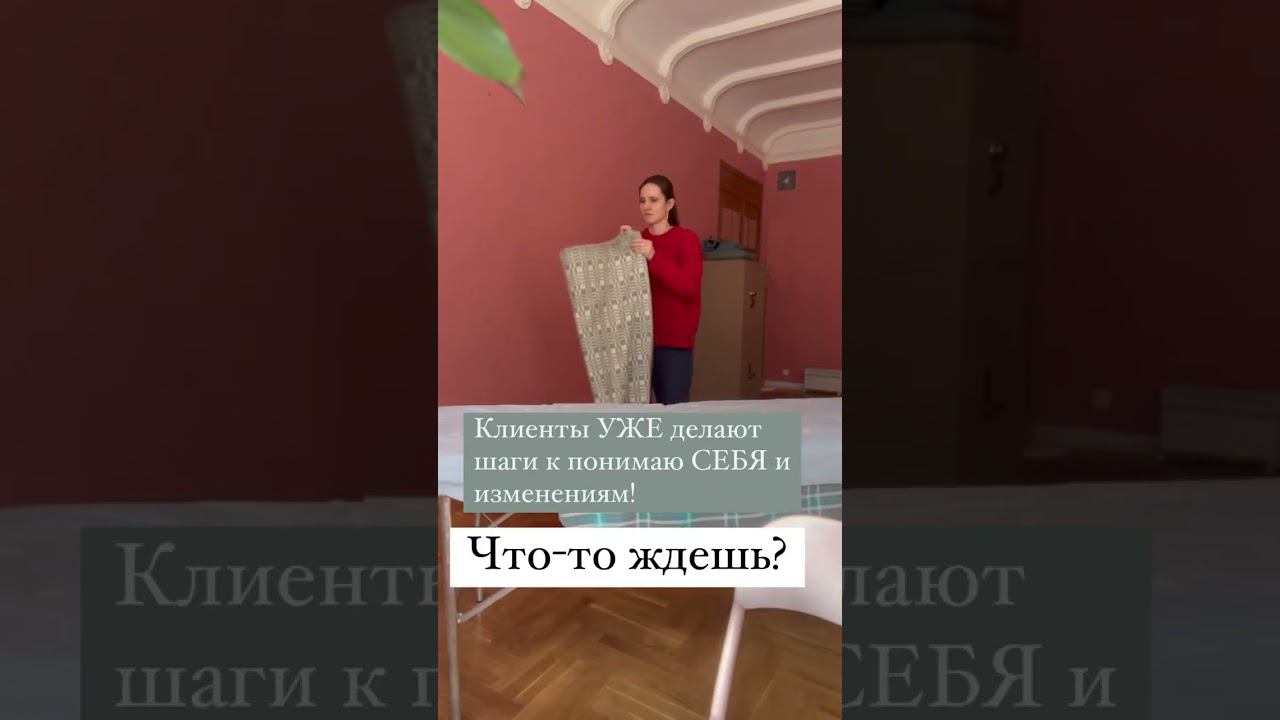 #психология #психологияотношений #биодинамика #тревожность #психосоматика #эмоции #психолог смотреть онлайн