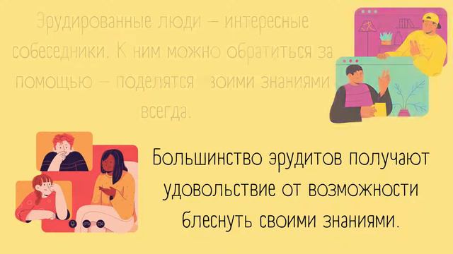 #ИменаИДаты смотреть онлайн