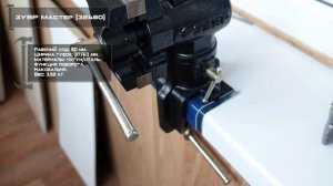 ТОП—5. Лучшие слесарные тиски. Рейтинг 2021 года!