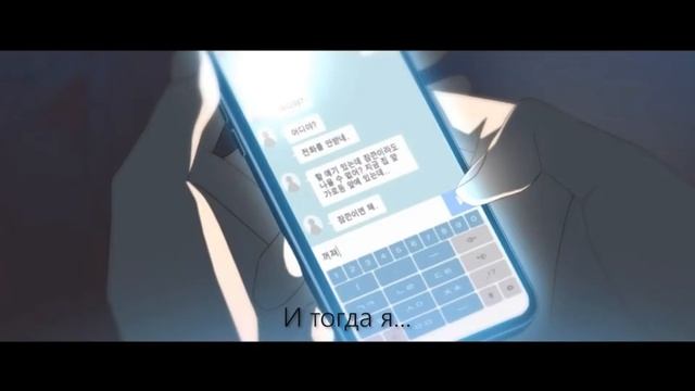 Аниме Невероятная космическая любовь