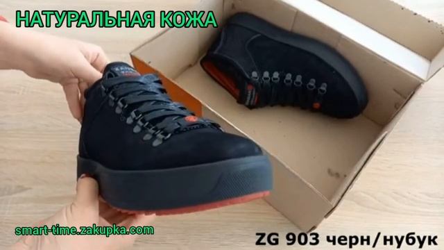 МУЖСКИЕ КОЖАНЫЕ БОТИНКИ  ZG GO 903 Black нубук смотреть онлайн