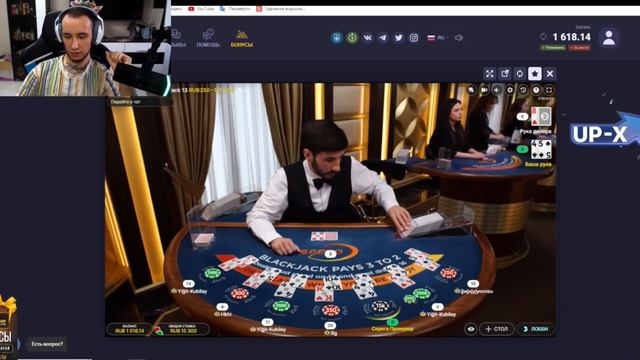 КАК SYAVAGE HOKAGE 30000 ПОДНЯЛ смотреть онлайн