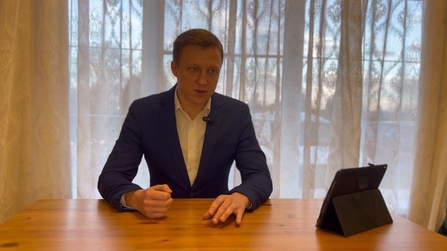 ЕГЭ
