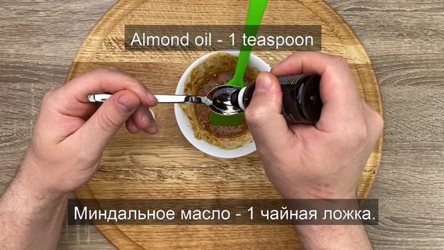 Секрет Молодости Кореянок! Экспресс Подтяжка и Омоложение кожи лица на 10 лет!