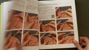 Обзор Книги «Рельефные ковры» https://eksmo.ru/authors/lisova-oksana-yurevna-ITD54979/