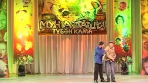 Мунча Ташы "Сканворд"