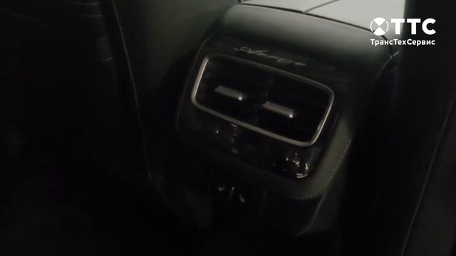Chery Arrizo 8 белая обзор нового автомобиля. Чери Арризо 8. ТрансТехСервис