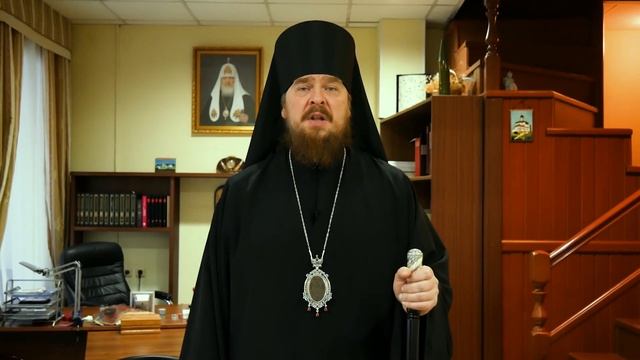 Новогоднее поздравление епископа Нижнетагильского и Невьянского Алексия смотреть онлайн