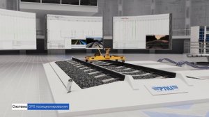 Ручной диагностический комплекс (РПИ)