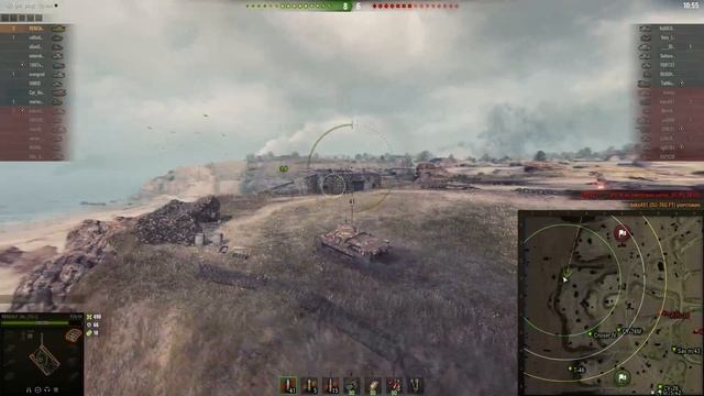 WoT весы фемиды смотреть онлайн