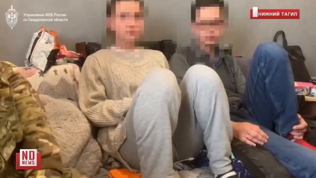 ФСБшники задержали обвиняемых в шпионаже в пользу Украины