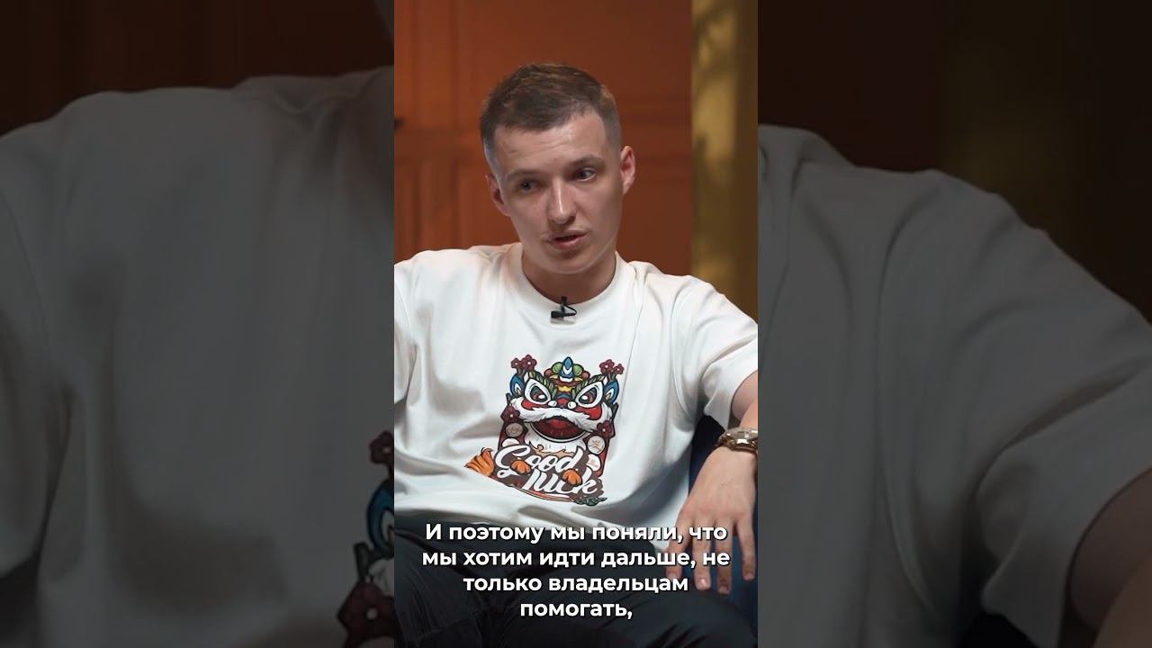 Перекладываете ответственность на сотрудников? #управлениекомандой #бизнес #система #команда