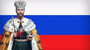 Russian Imperial Anthem - God Save the Tzar-Боже, Царя храни - Bozhe, tsarya khran