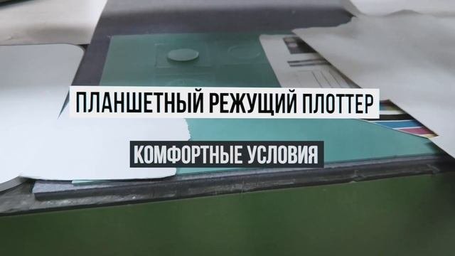 ???  Https://rusrobcutter.pro/