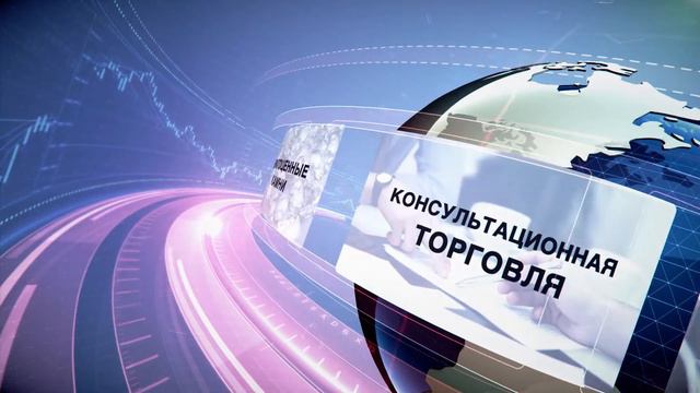 "Lemon Group", заставка смотреть онлайн