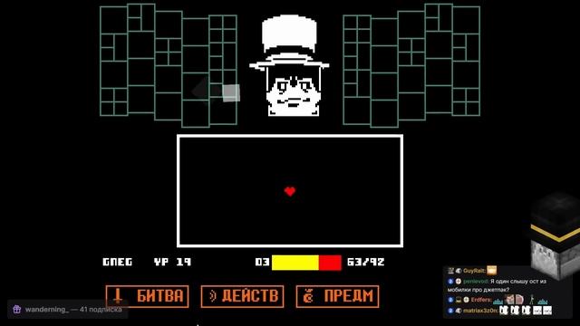 Пугод играет в PWTALE от Dorotos / Лучшая фан-игра / PWGood нарезки