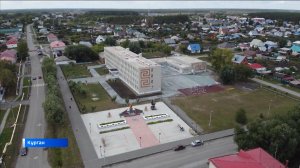 Варгашинский округ