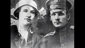 ВИА Песняры Явор и Калина