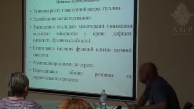 Александр Макаренко - клинические испытания продукции Мэрро смотреть онлайн