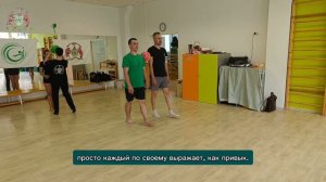 Методический день самодиагностики, август
