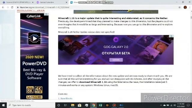 The SHORTEST WAY to download minecraft java 1.16 THE LATEST UPDATE смотреть онлайн